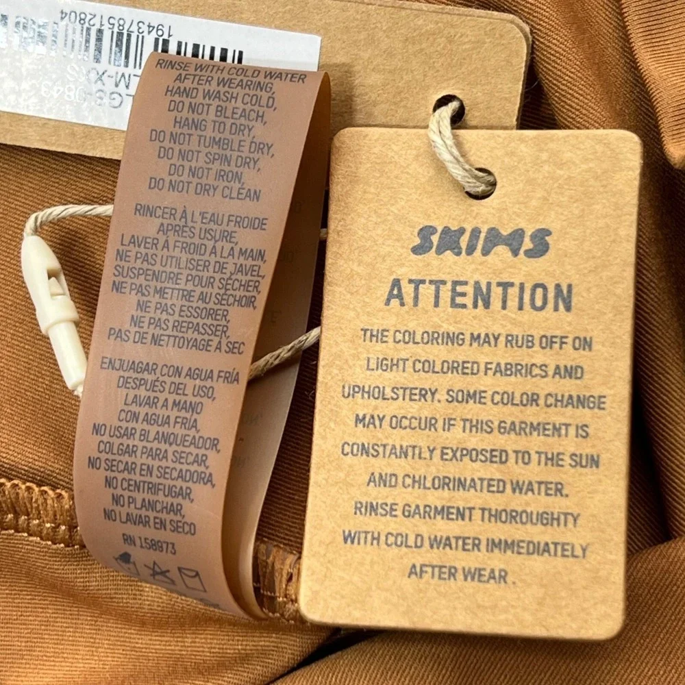 SKIMS Swim Long Sleeve Shirt Almond Womens XXS Rash‎ Guard